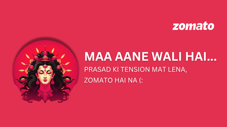 Design 2